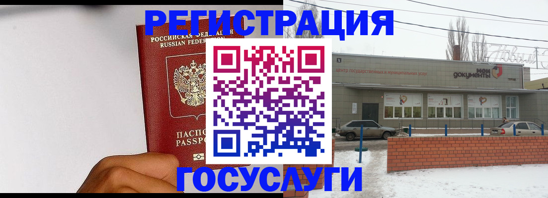 форма 3 в Карачаево-Черкесии